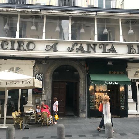 Апартаменты Attico Santa Brigida Неаполь Экстерьер фото